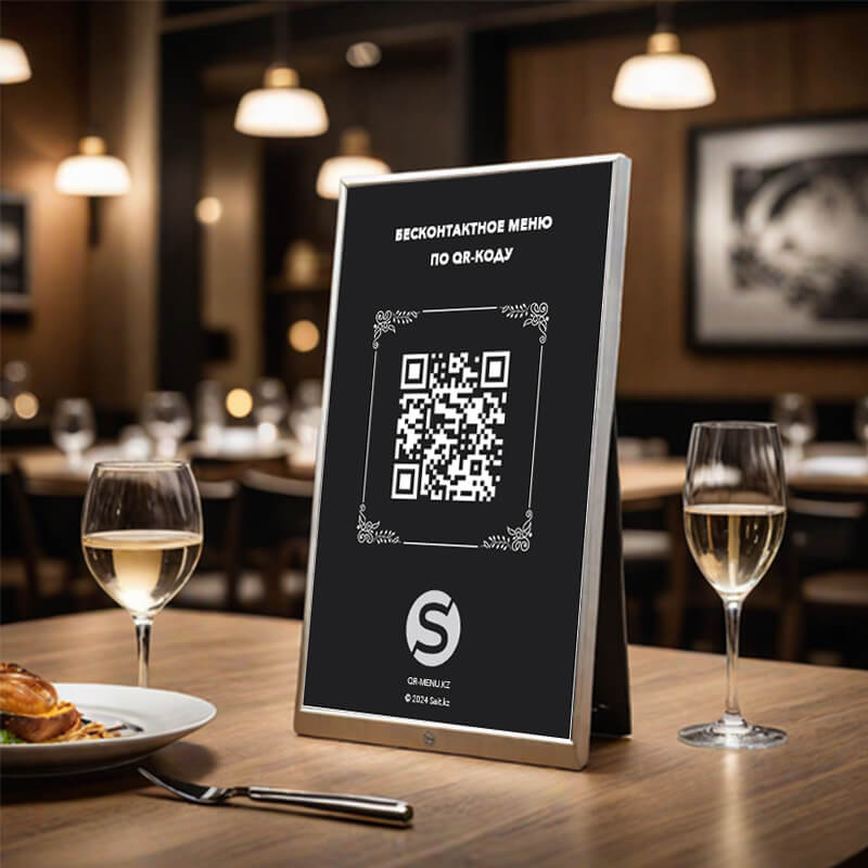 Qrmenu kazakhstan Qr-menu kz